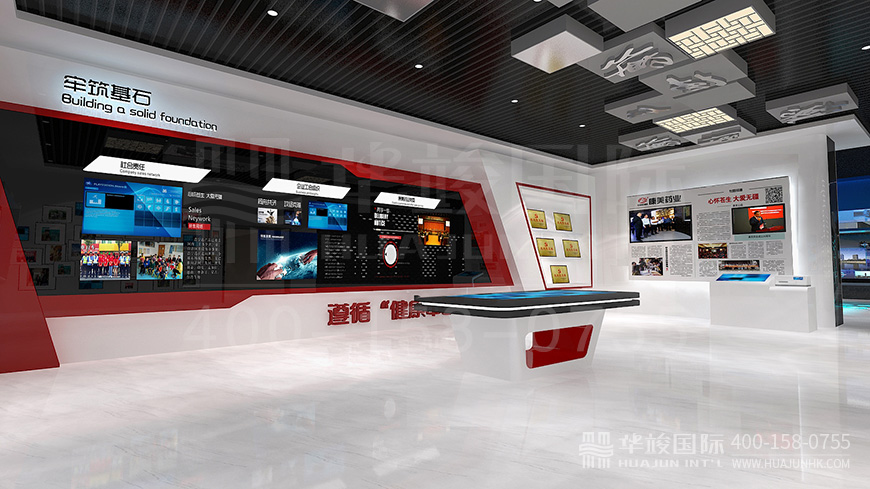 軍史陳列館設(shè)計(jì)</p