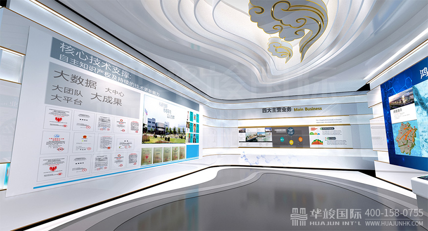 生命科技展廳設(shè)計(jì)