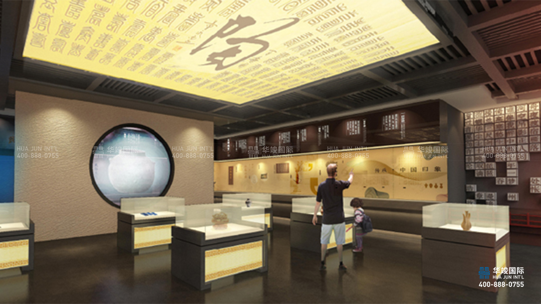 江西省陶瓷文化展館設(shè)計