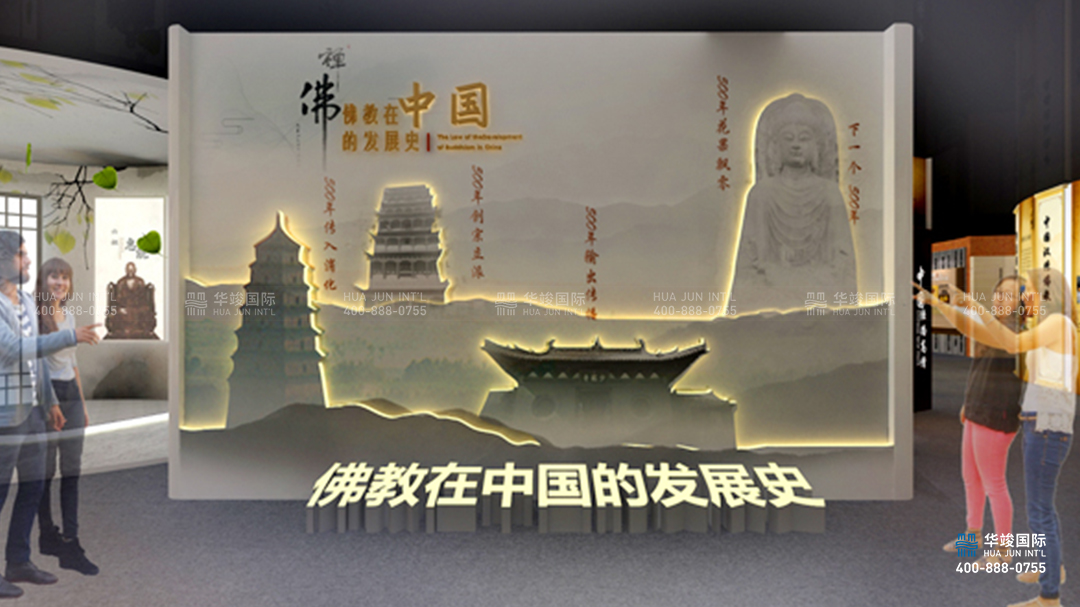 漢傳佛教多語種翻譯成果展廳設(shè)計