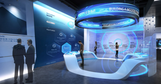 安康生態硅谷創新工場大數據智慧展廳設計