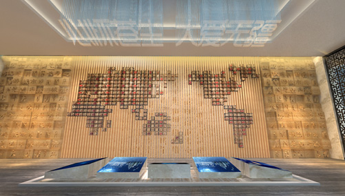 康美醫藥展館設計