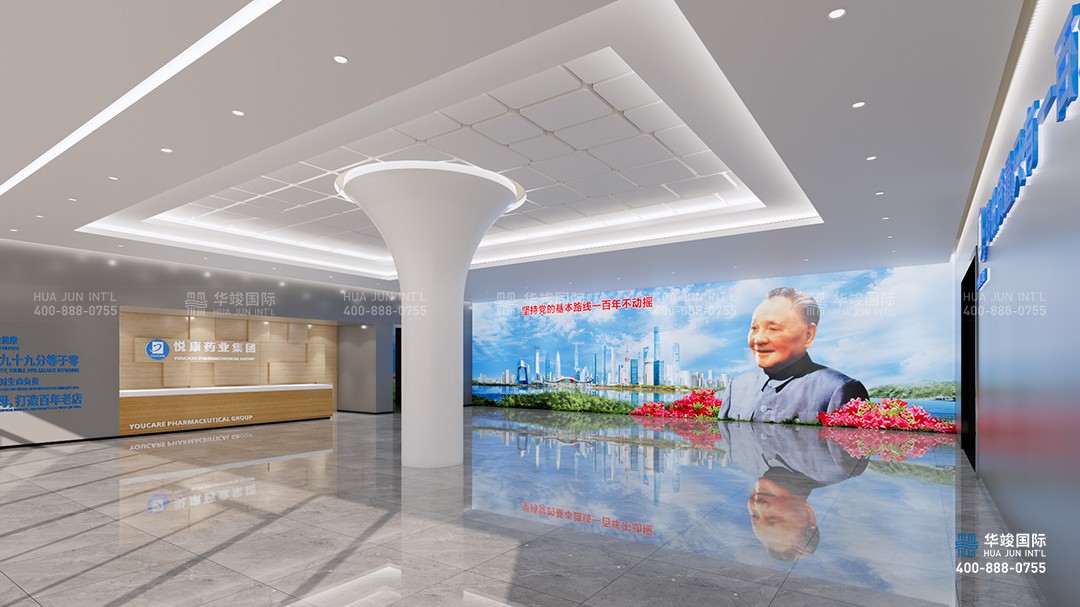 企業(yè)展廳設計公司怎么選擇,如何選擇企業(yè)展廳設計公司 企業(yè)展廳設計公司怎么選擇,如何選擇企業(yè)展廳設計公司