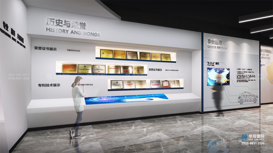 深圳哪里有比較靠譜的物流專(zhuān)業(yè)展廳設(shè)計(jì)公司 深圳哪里有比較靠譜的物流專(zhuān)業(yè)展廳設(shè)計(jì)公司